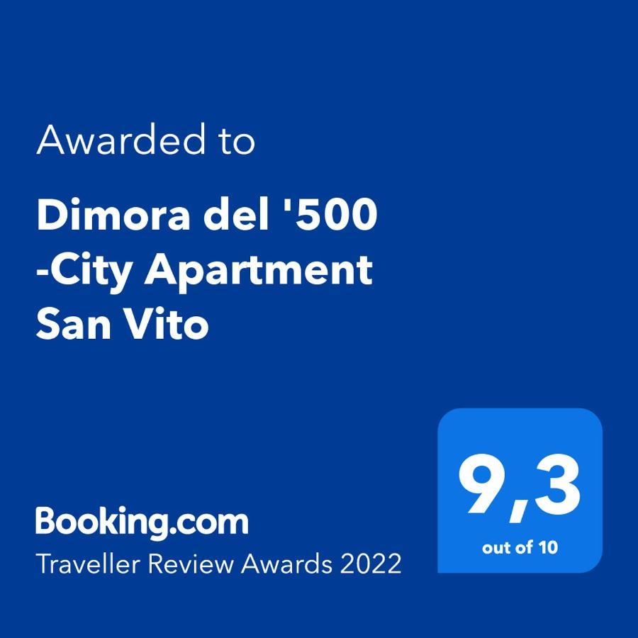 Dimora Del '500 -City Apartment San Vito サン・ヴィート・デイ・ノルマンニ エクステリア 写真